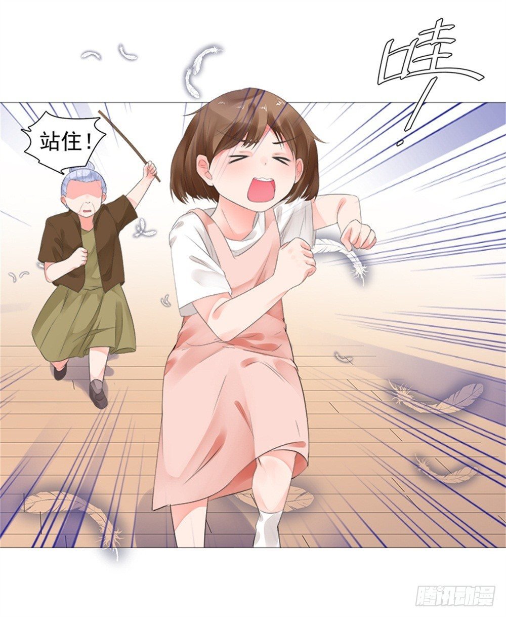 都怨你！！