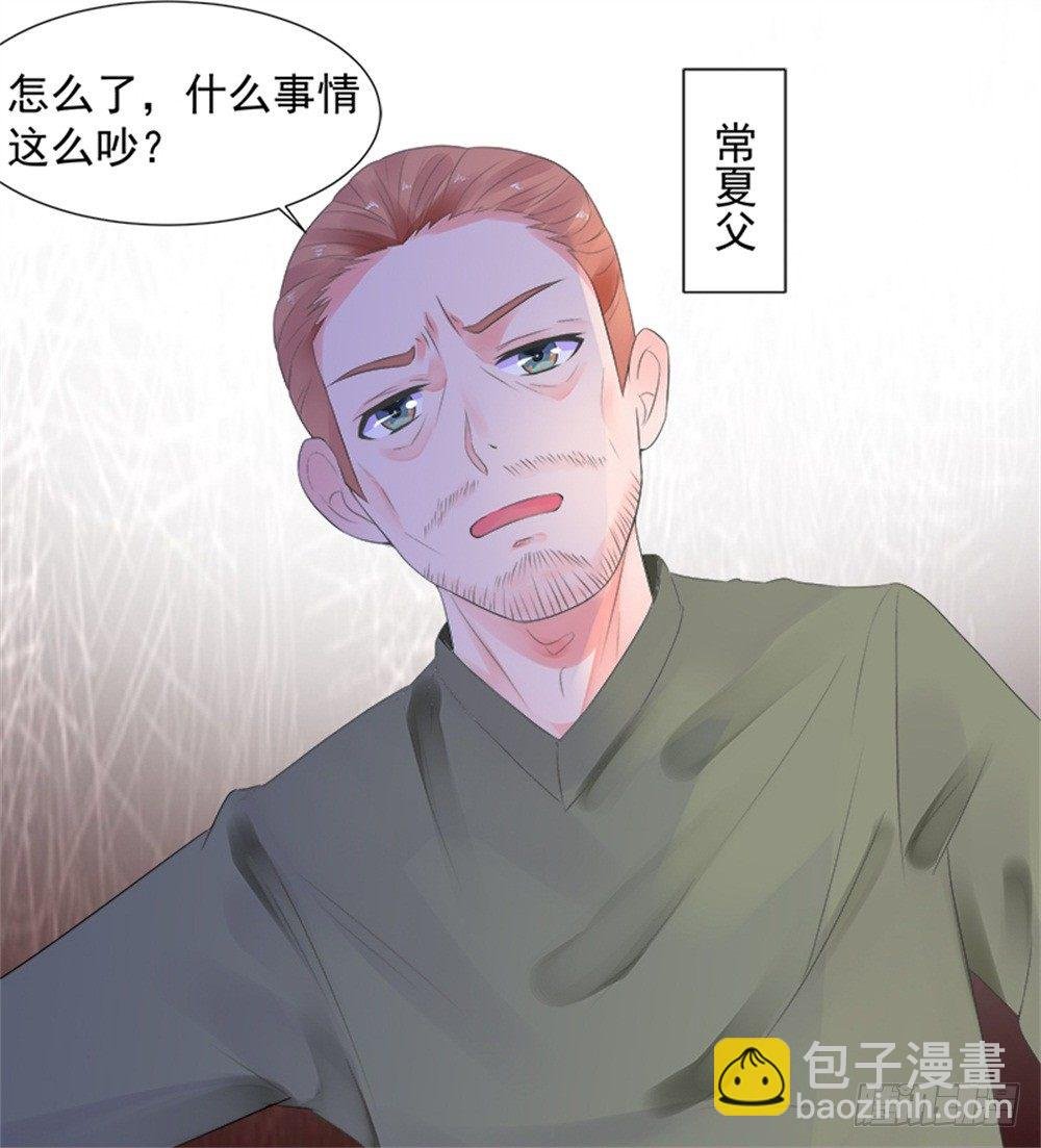 都怨你！！