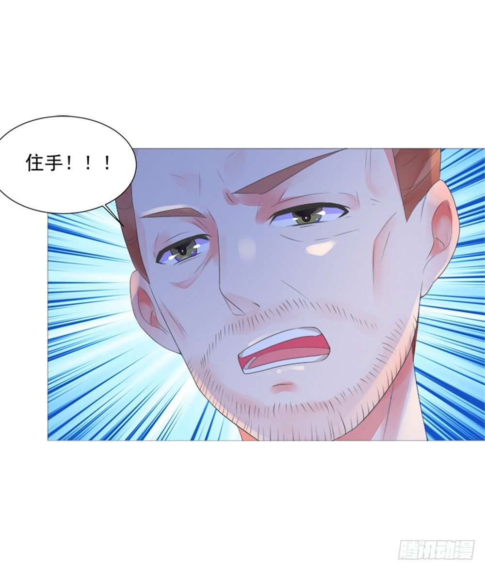 都怨你！！