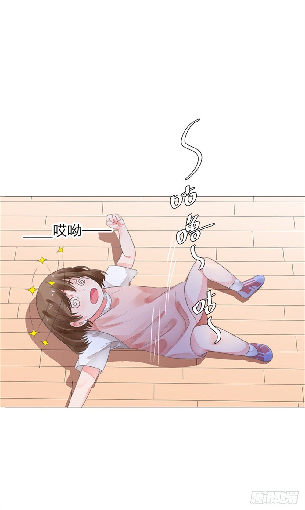 都怨你！！