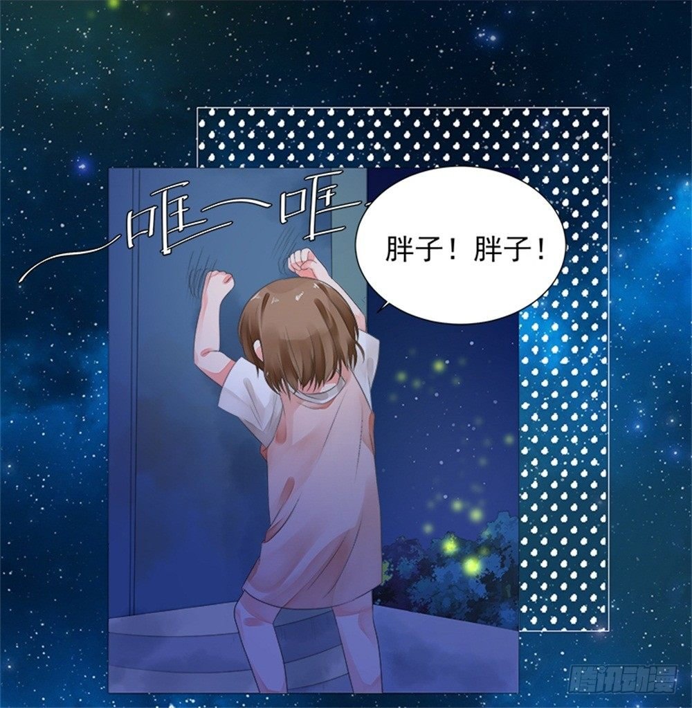 都怨你！！