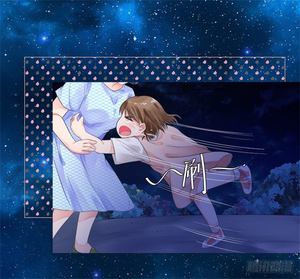 都怨你！！