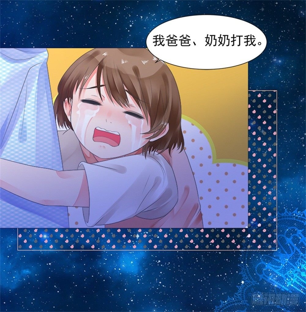 都怨你！！