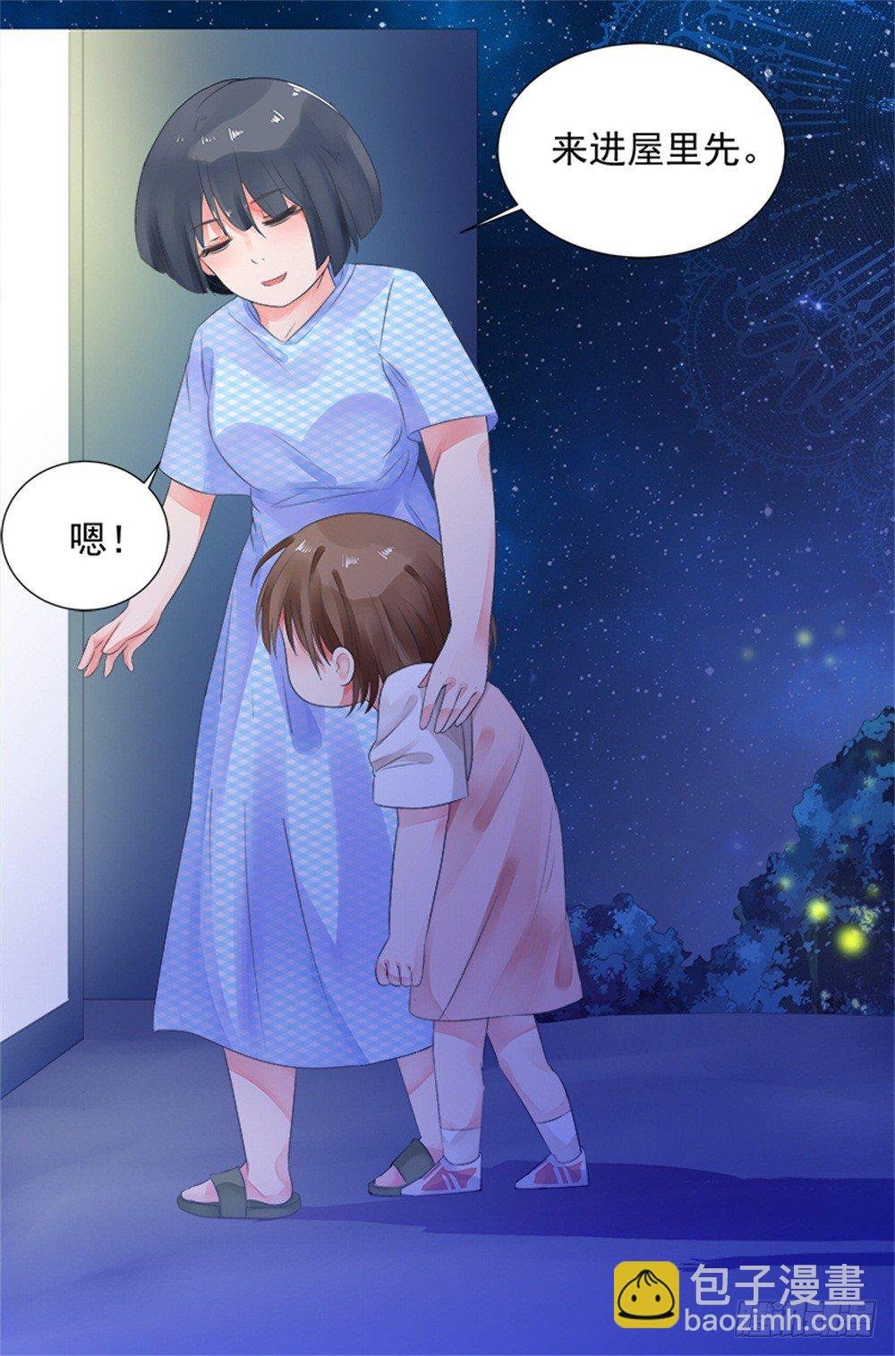 都怨你！！