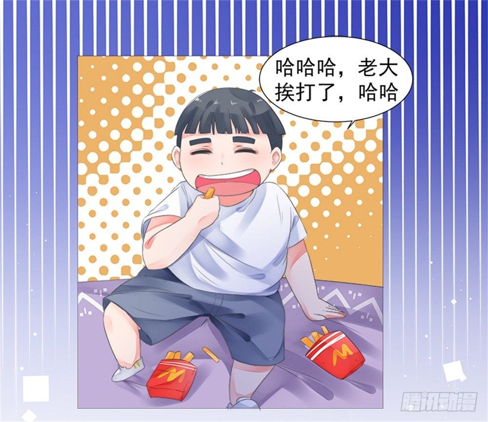 都怨你！！