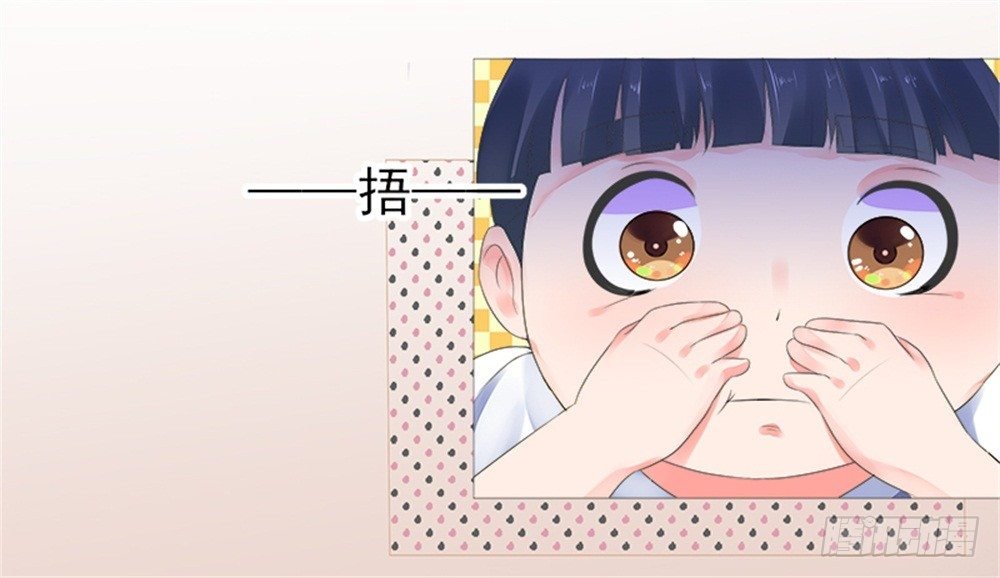 都怨你！！