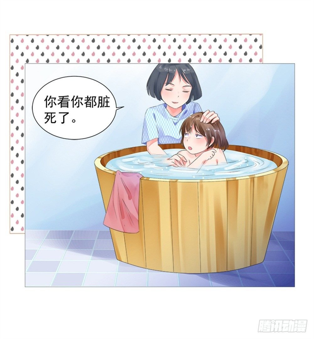 都怨你！！