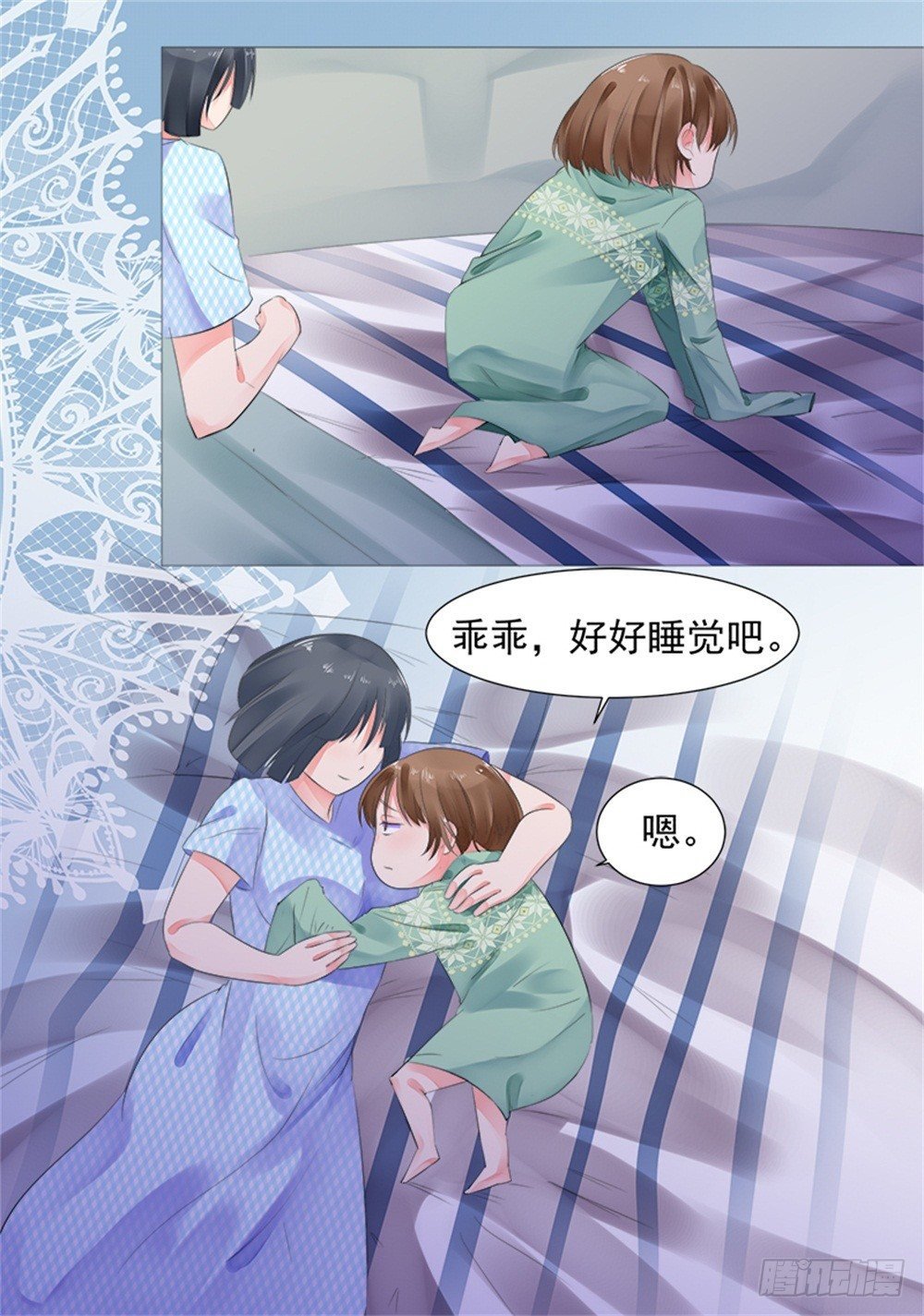 都怨你！！