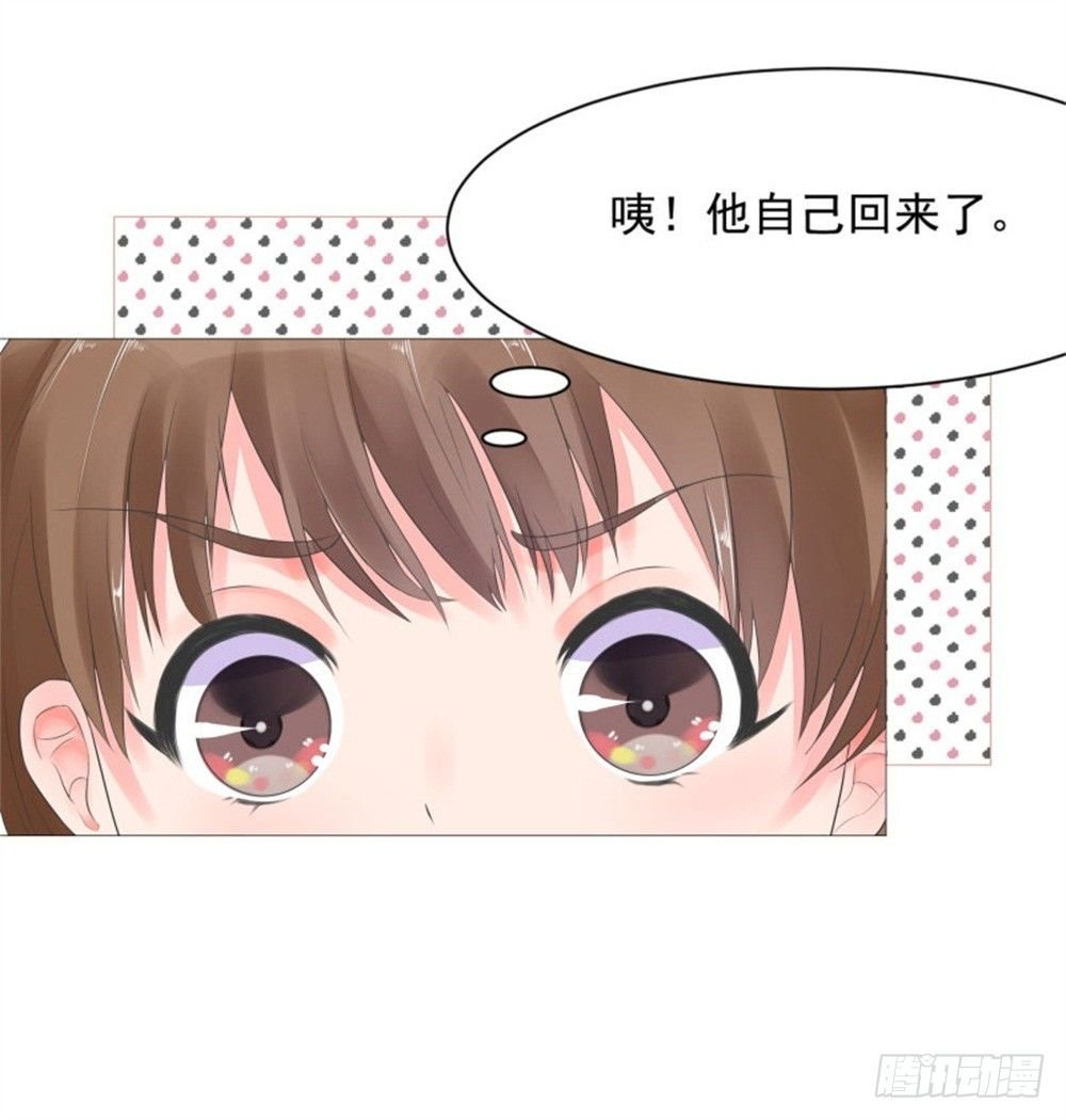 都怨你！！