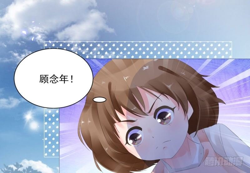 你为什么不帮我！