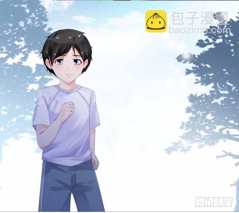你为什么不帮我！