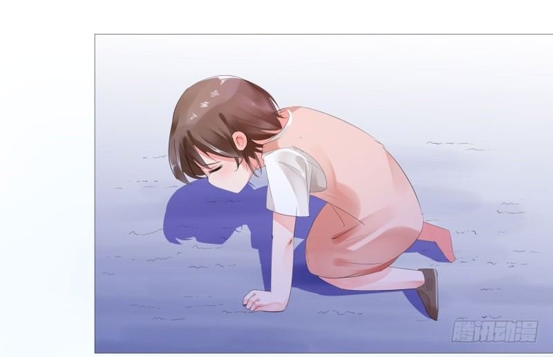你为什么不帮我！