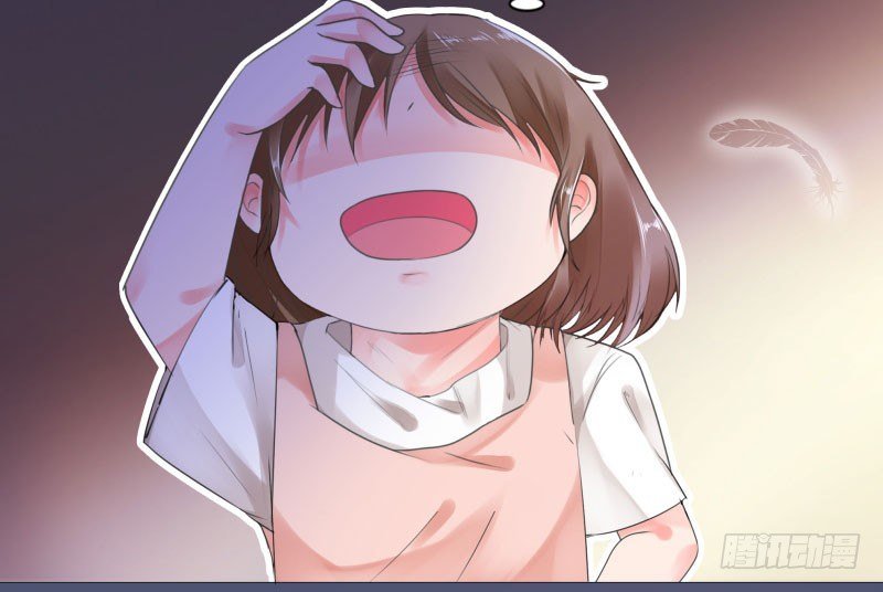 你为什么不帮我！