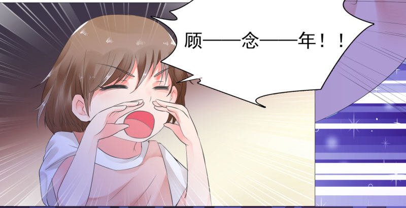 你为什么不帮我！