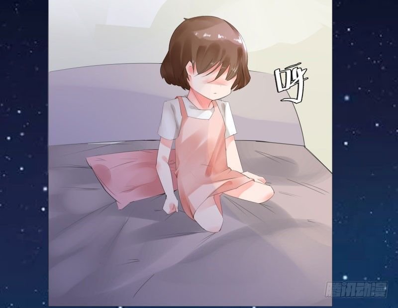 奇怪的他