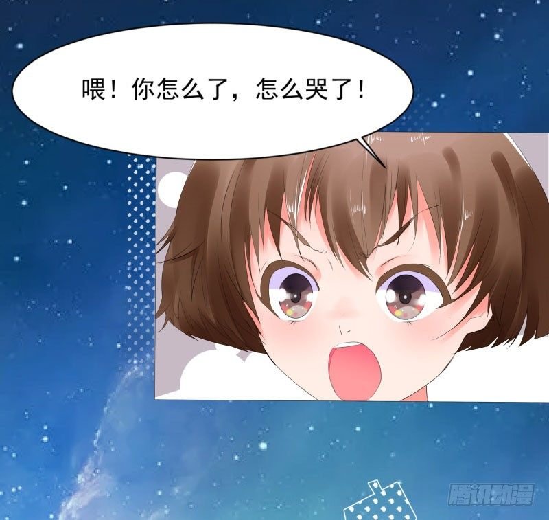 奇怪的他