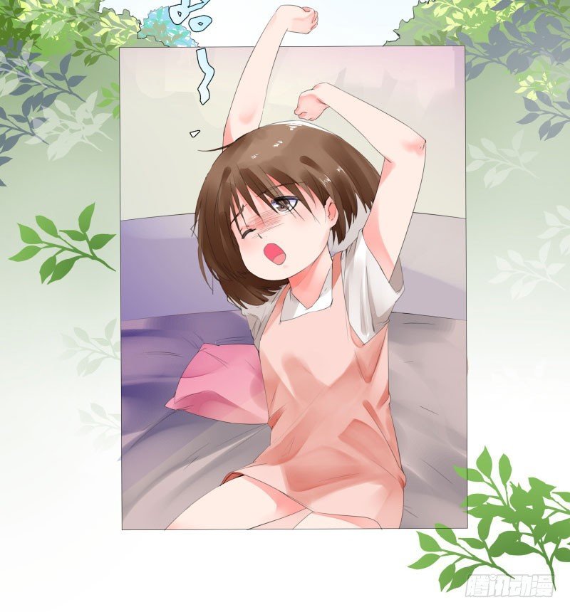 奇怪的他
