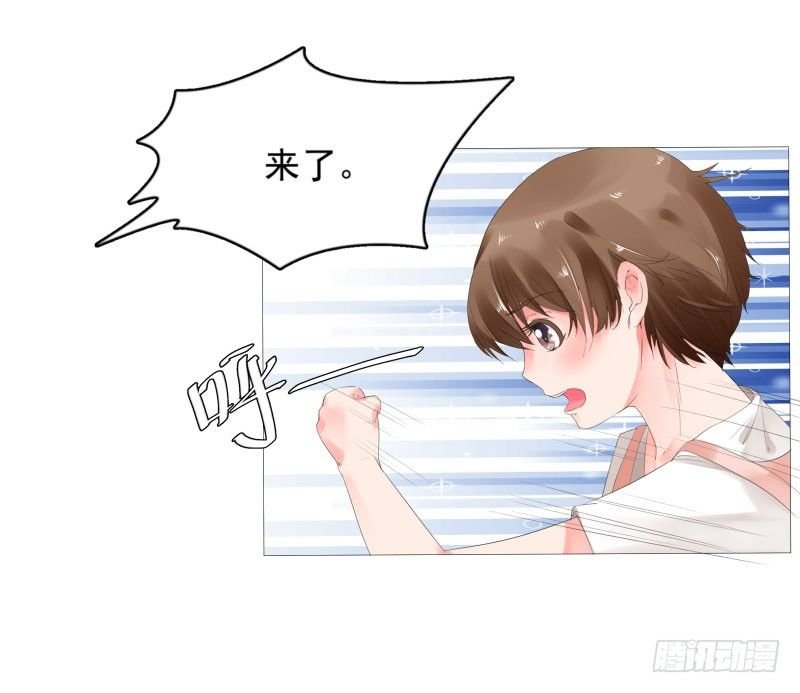 奇怪的他