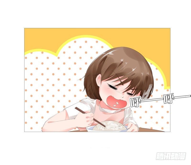 奇怪的他