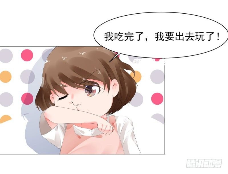奇怪的他