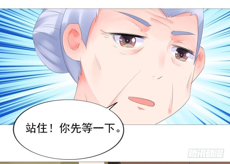奇怪的他