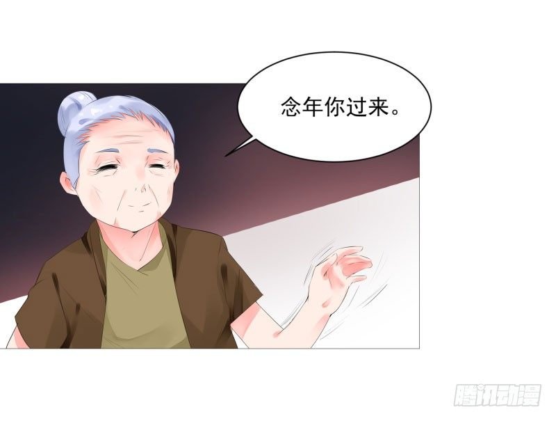 奇怪的他