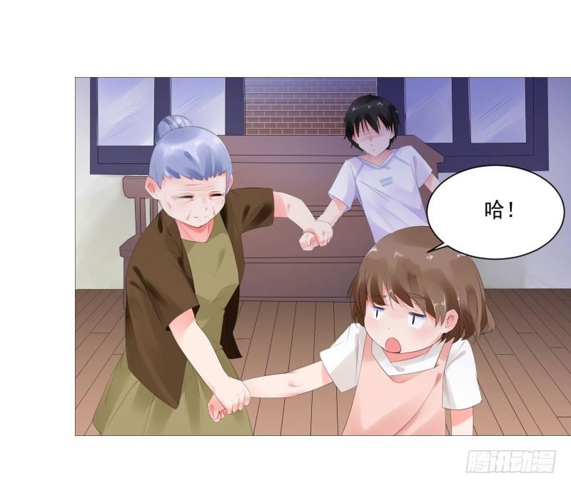 奇怪的他