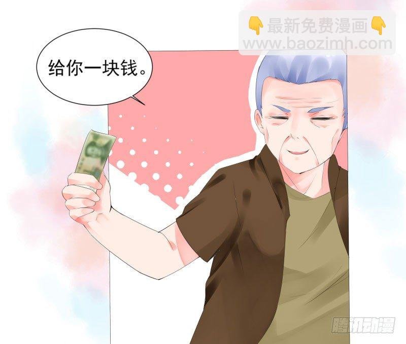 奇怪的他