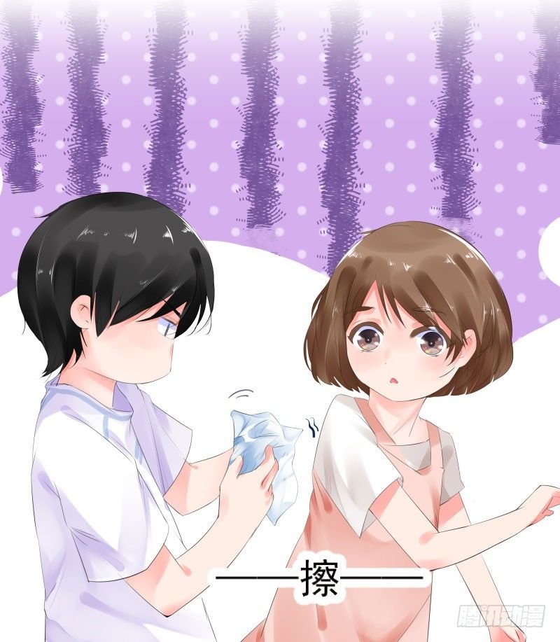 奇怪的他