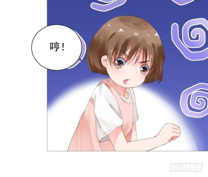 奇怪的他