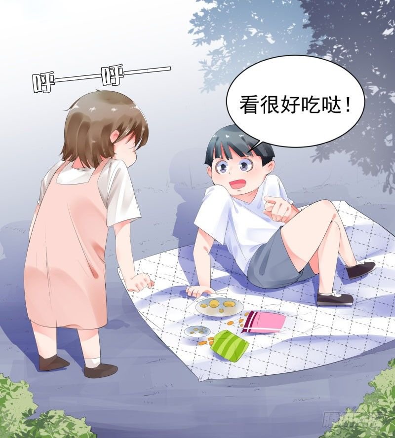 奇怪的他
