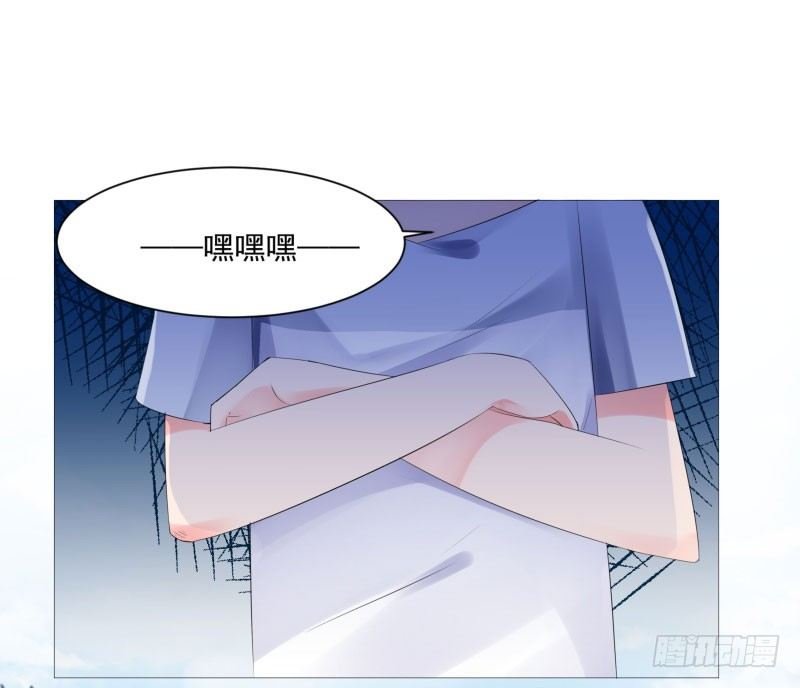 奇怪的他
