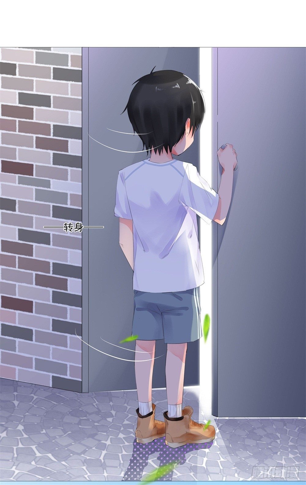 狭路相逢