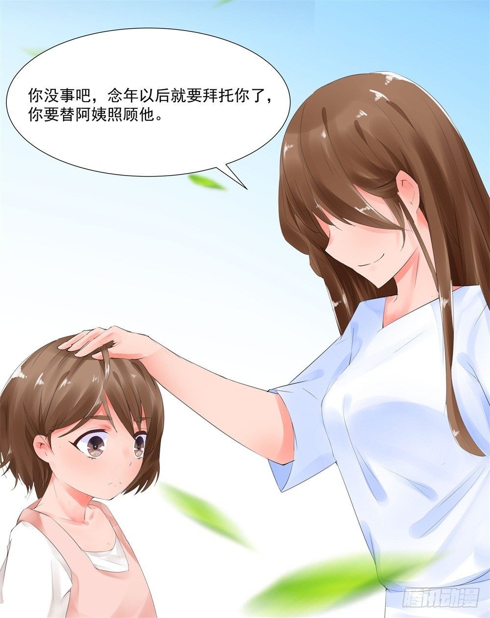 狭路相逢
