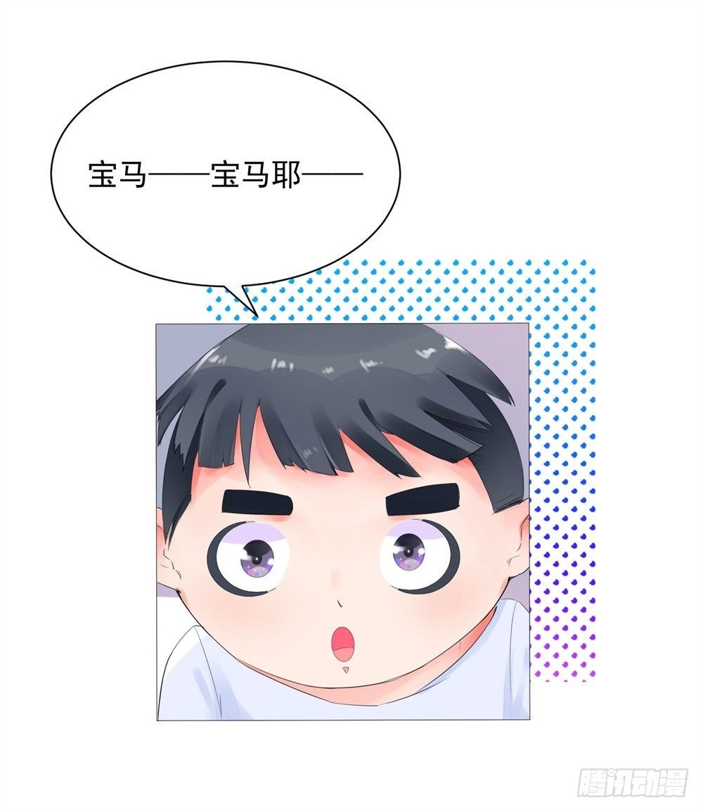 狭路相逢