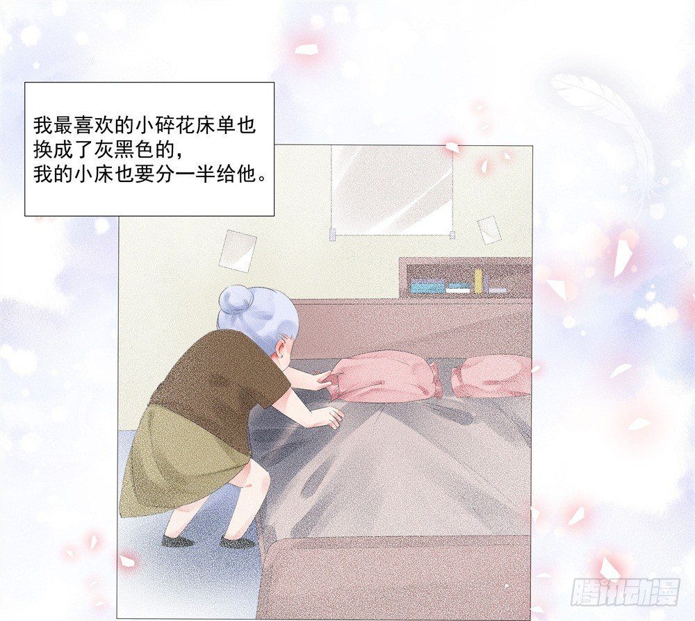 狭路相逢