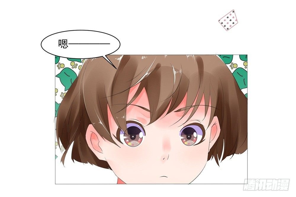 狭路相逢