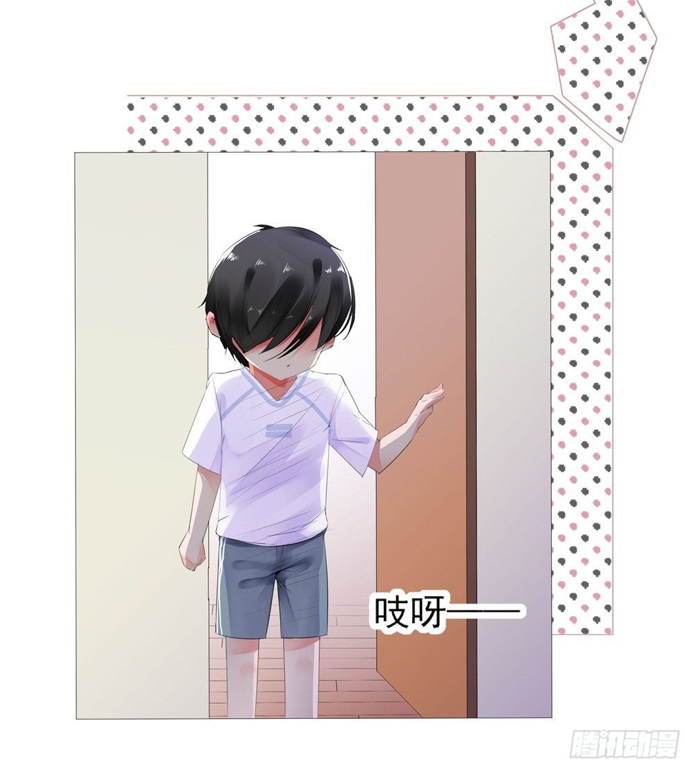 狭路相逢