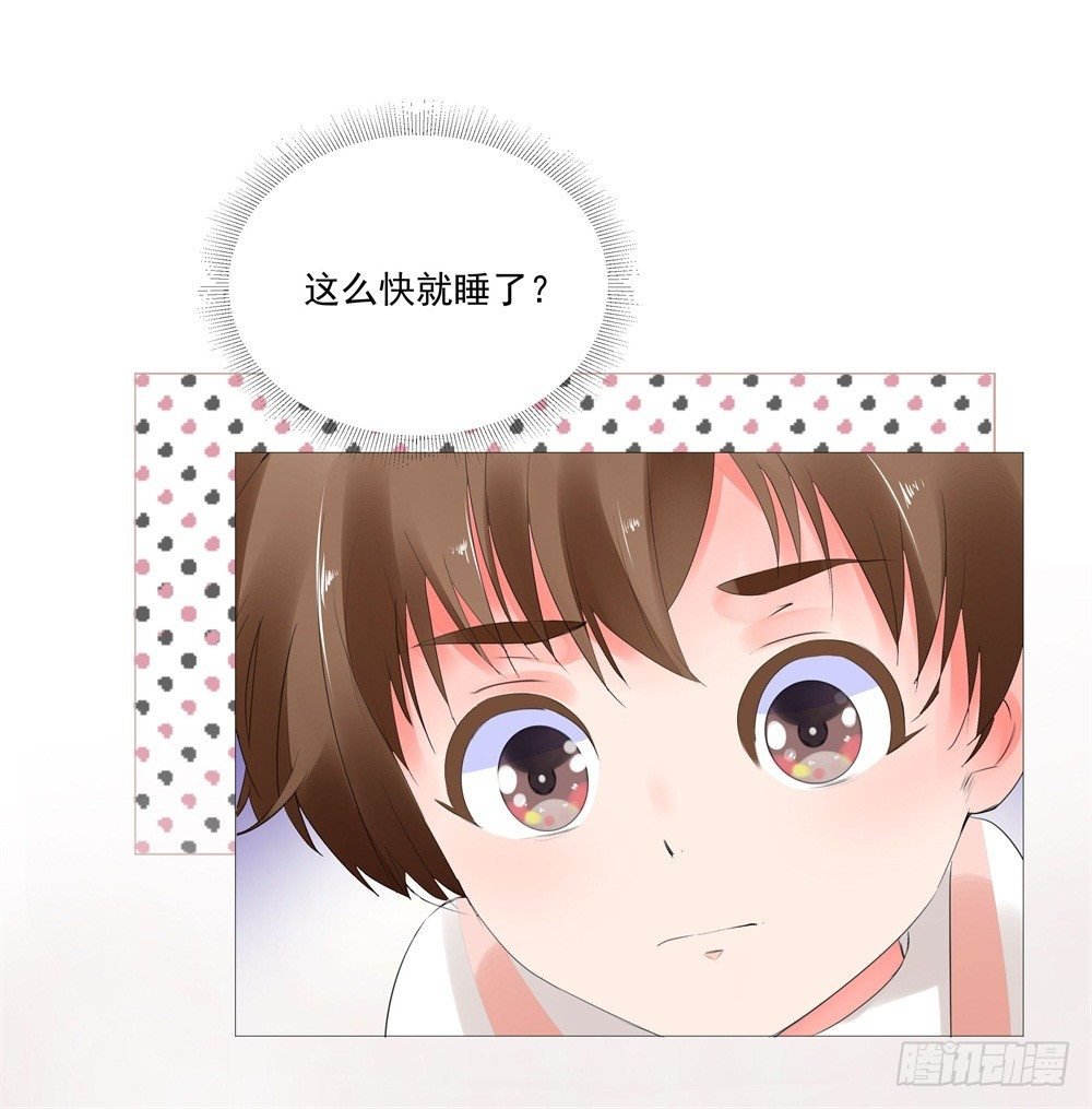 狭路相逢