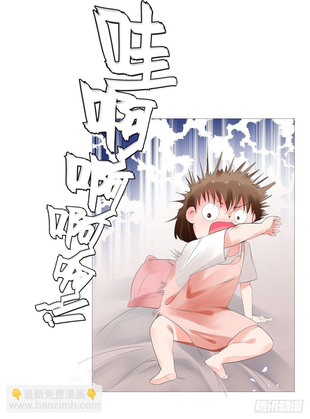 狭路相逢