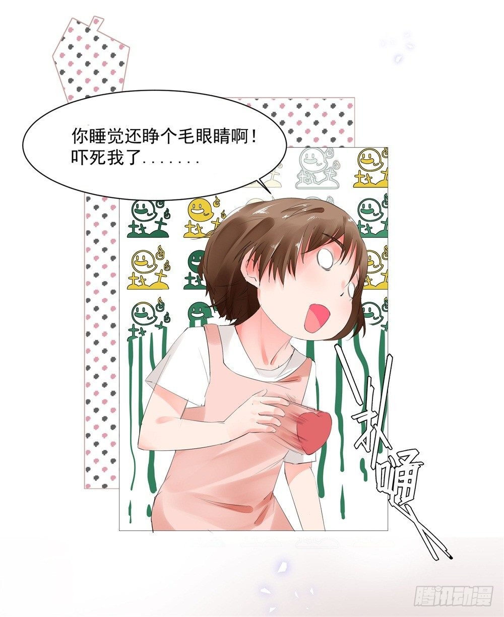 狭路相逢