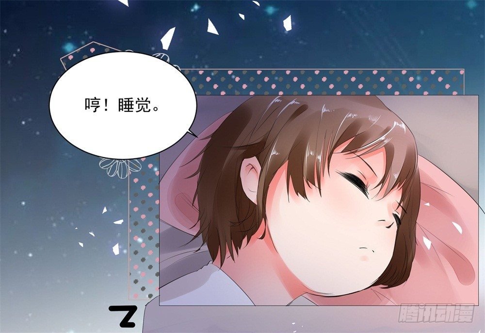 狭路相逢