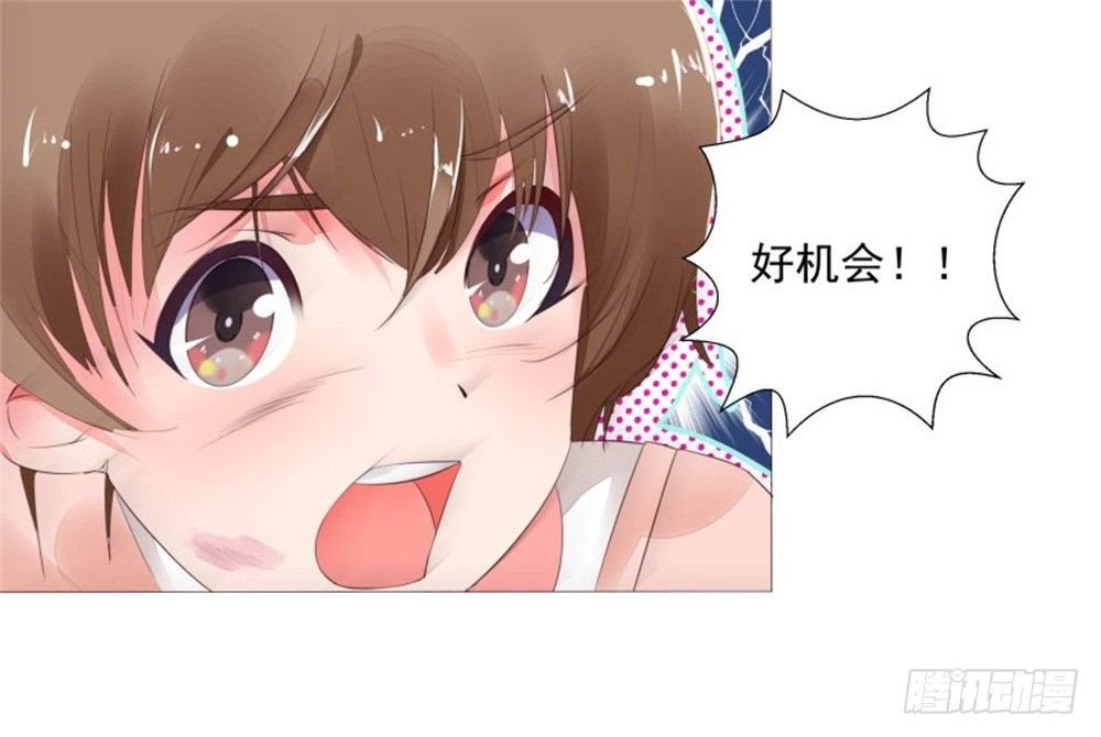 初遇