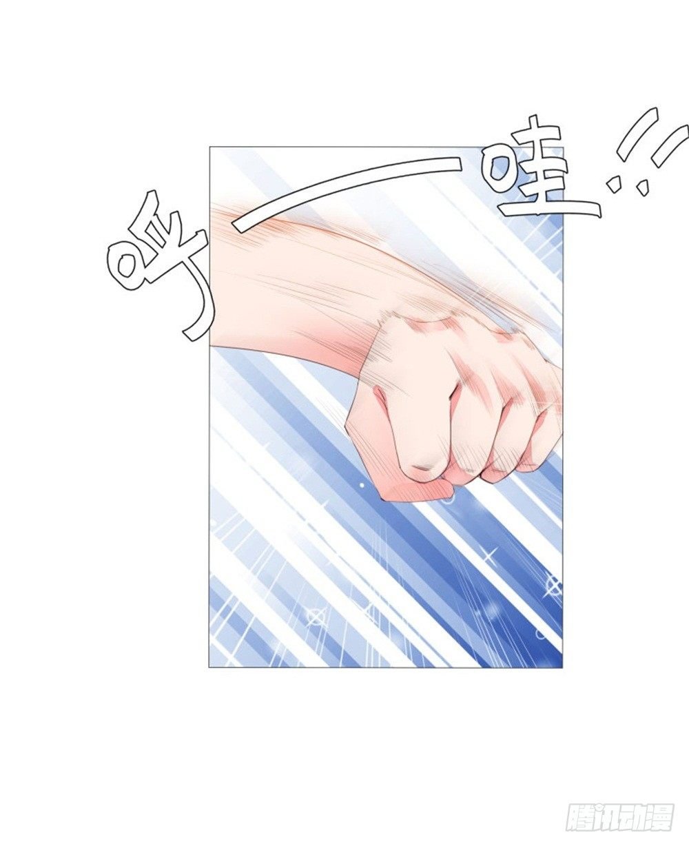 初遇