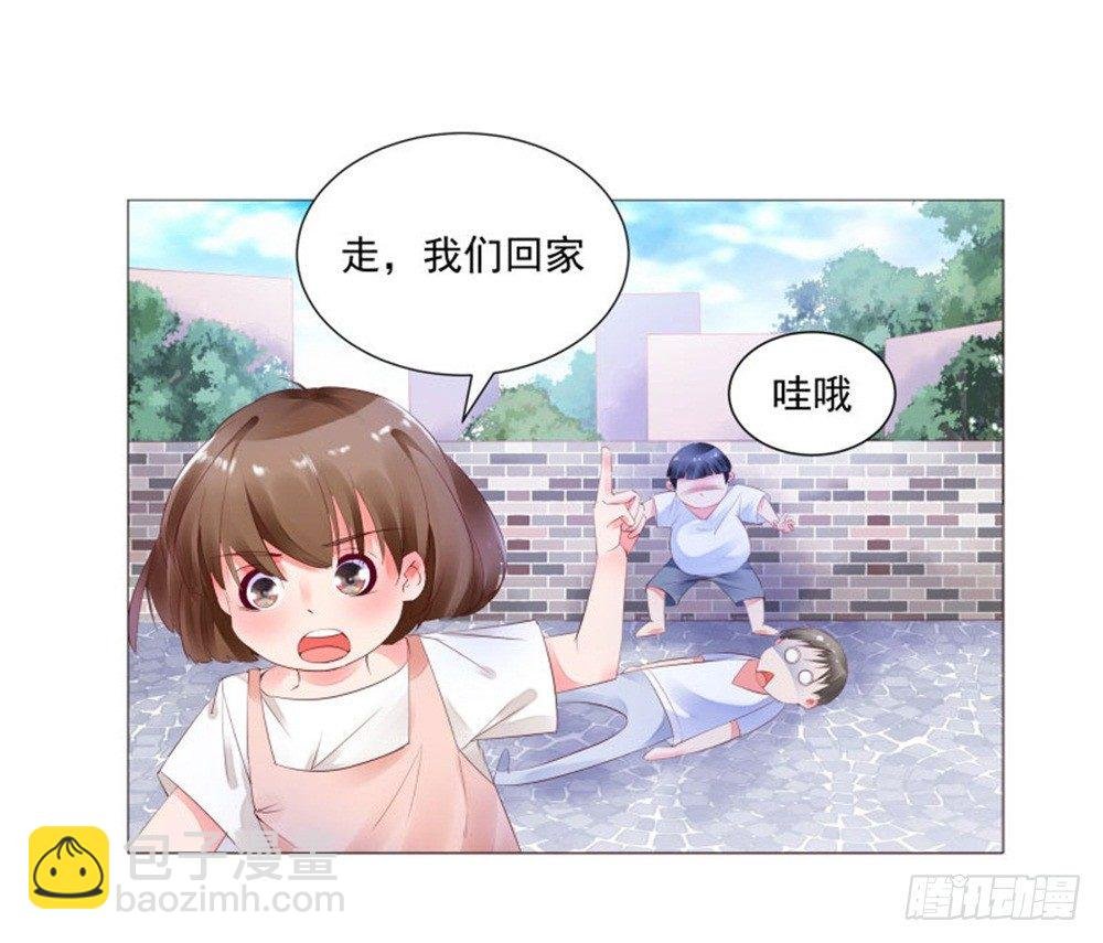 初遇