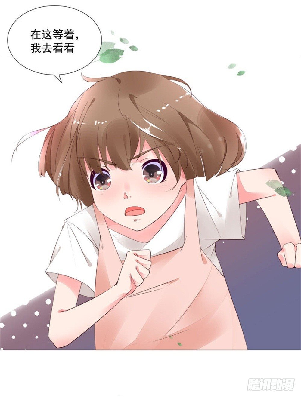 初遇