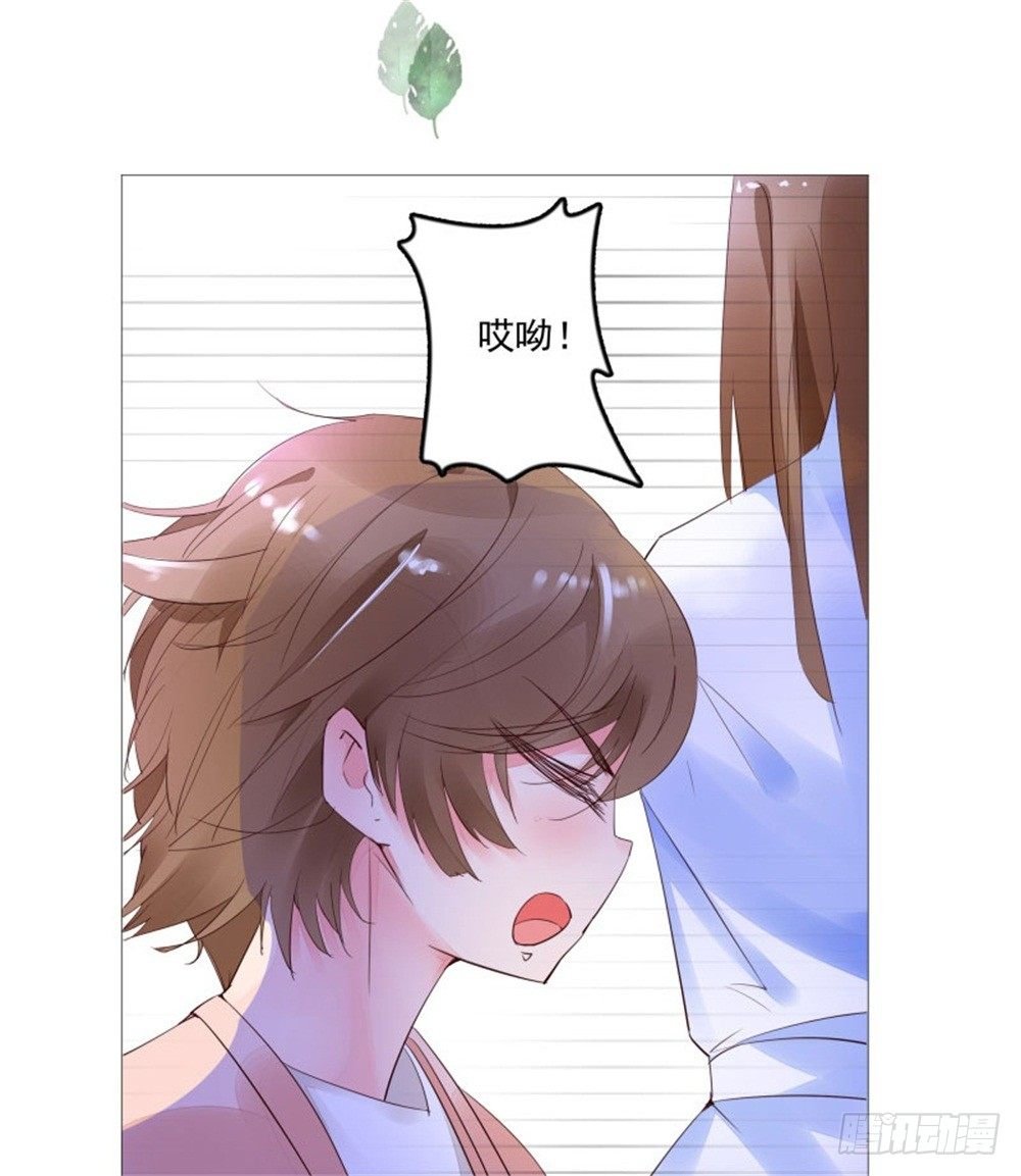 初遇
