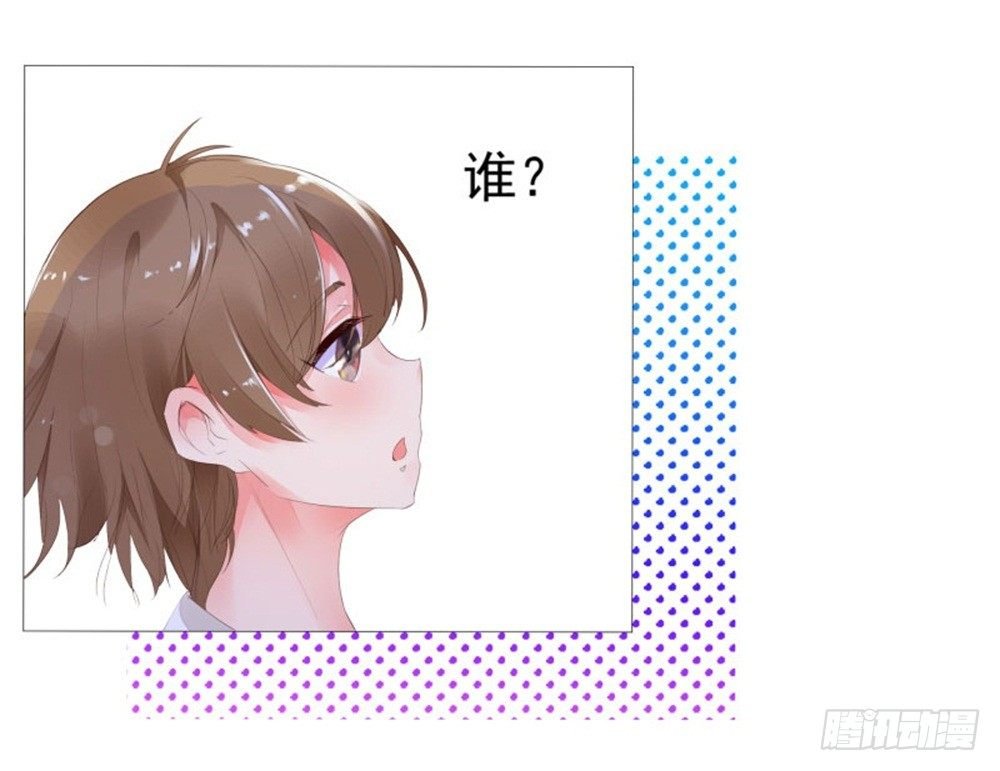 初遇