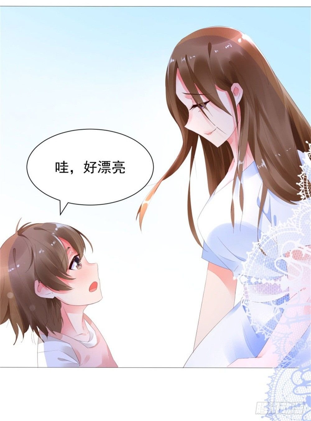 初遇