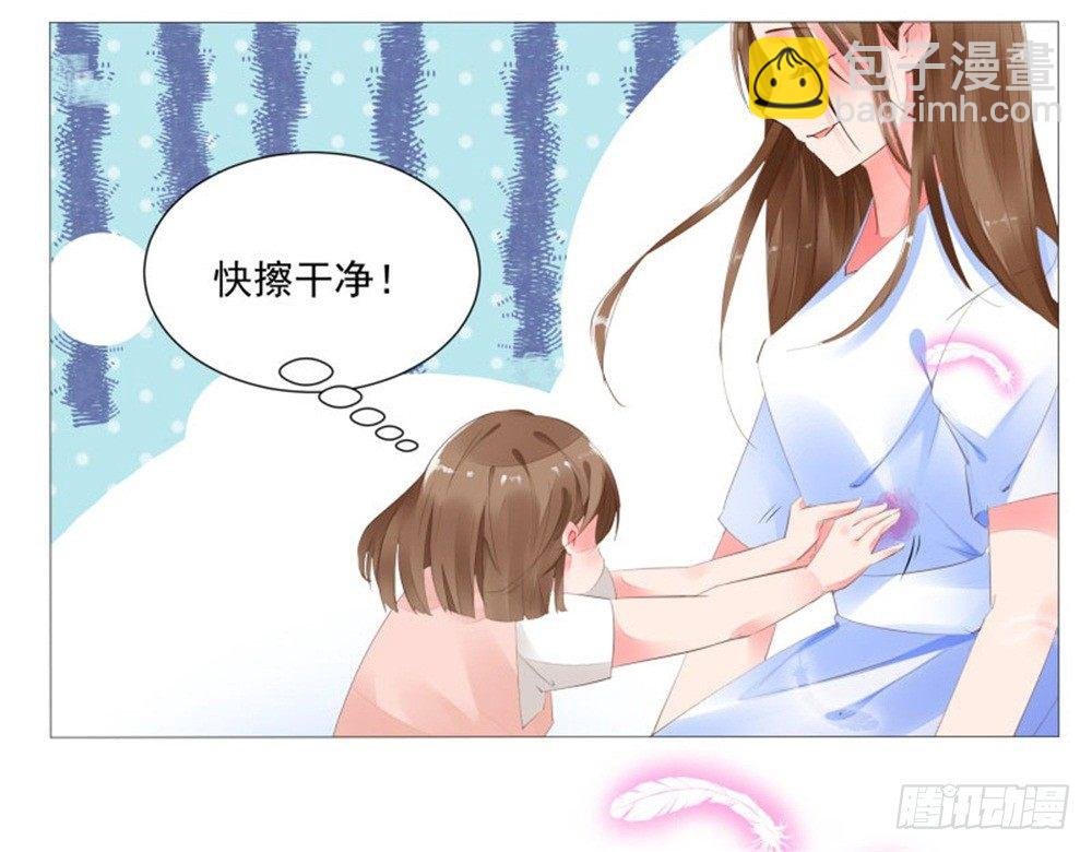 初遇
